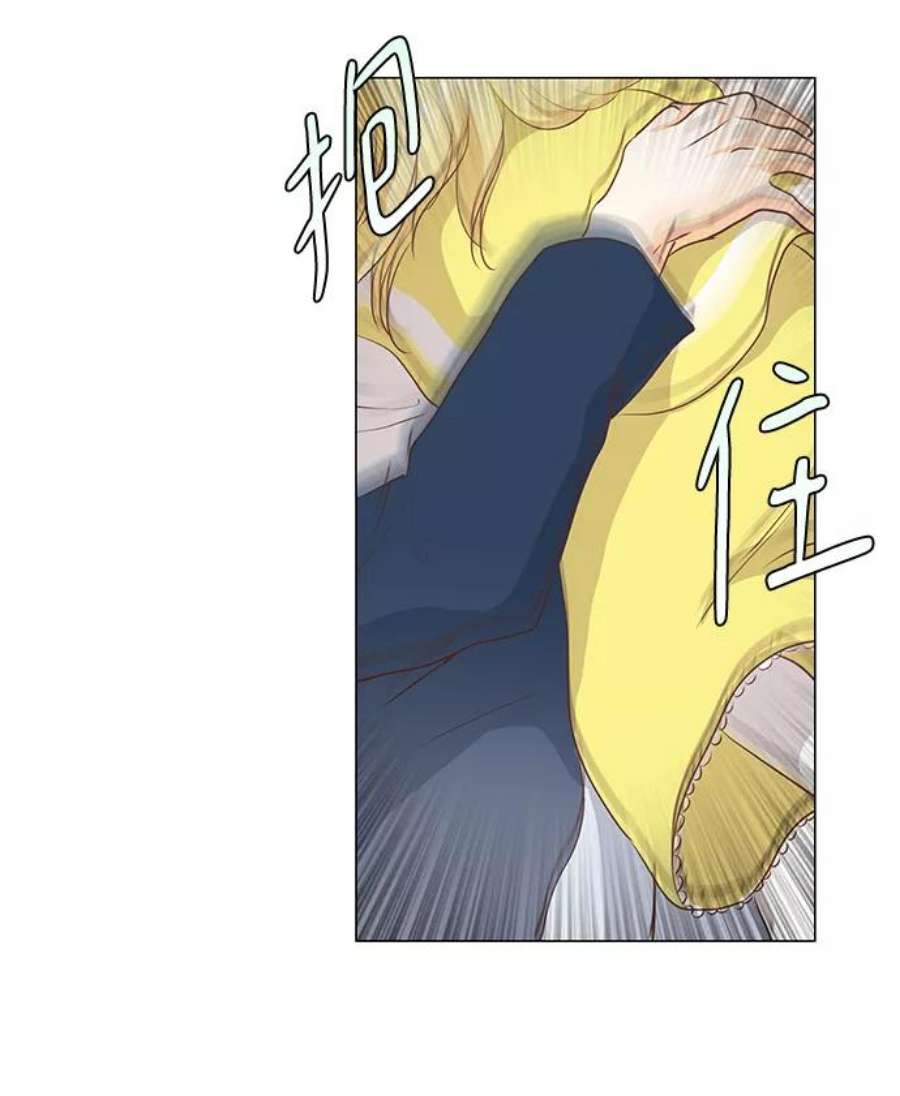 红娘小公主56话