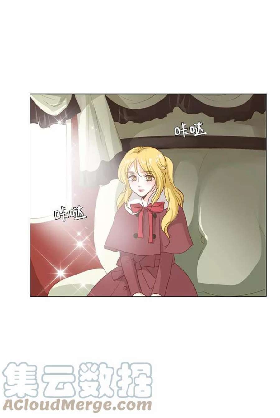 红娘小公主58话