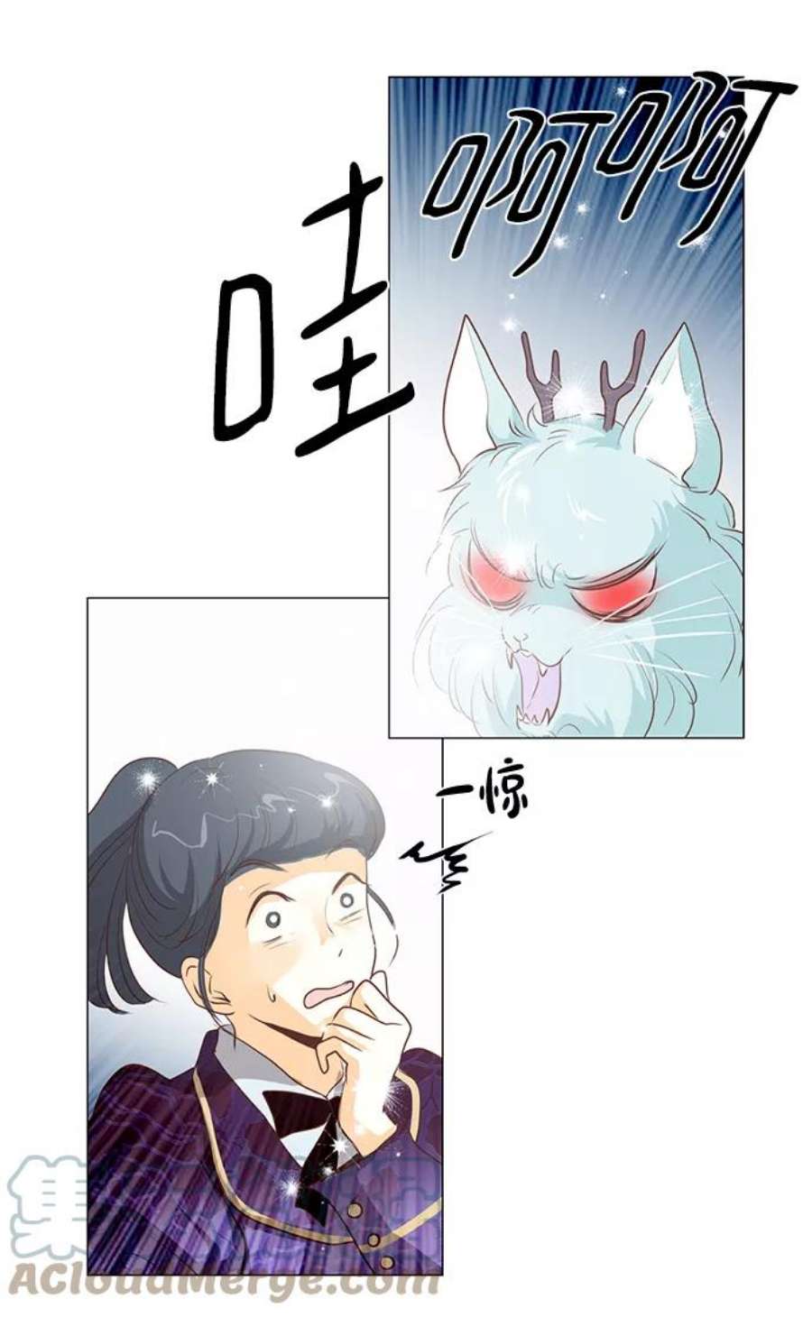 红娘小公主71话