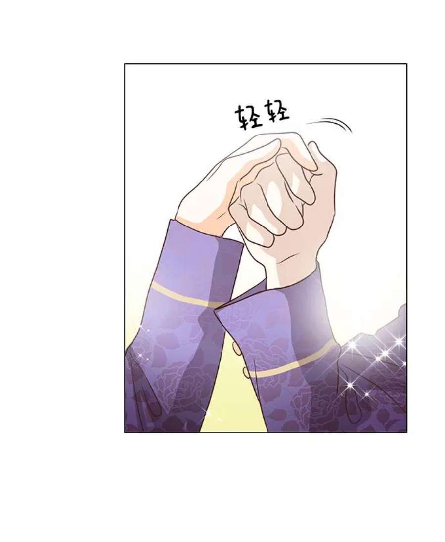 红娘小公主72话