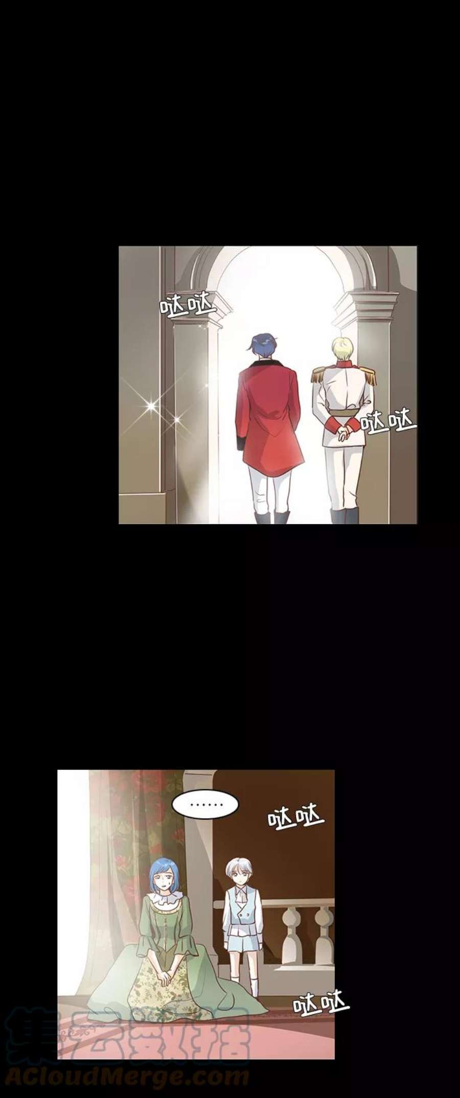 红娘小公主72话