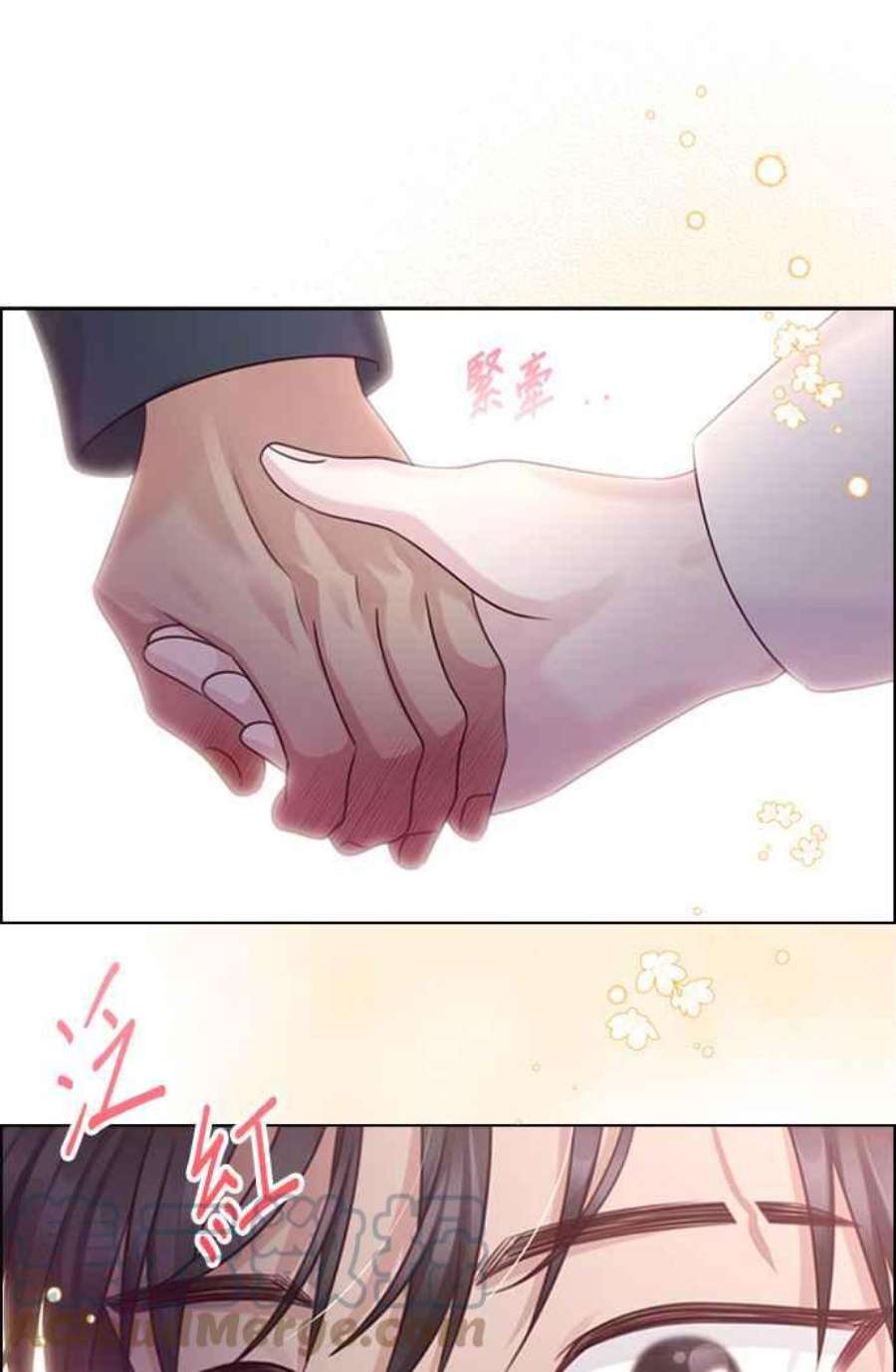 前任爱上我51话