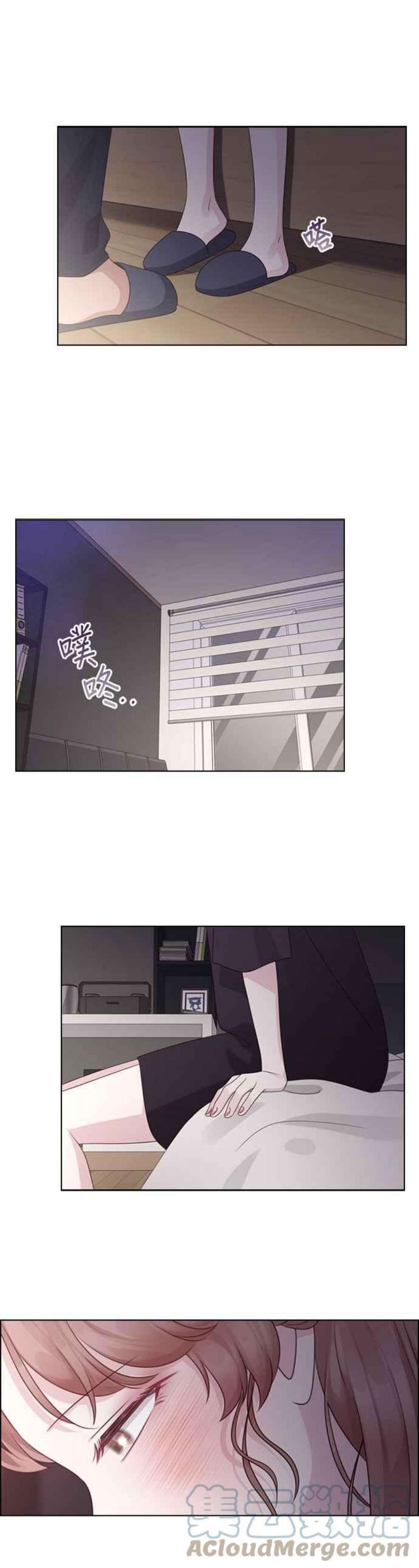 前任爱上我60话