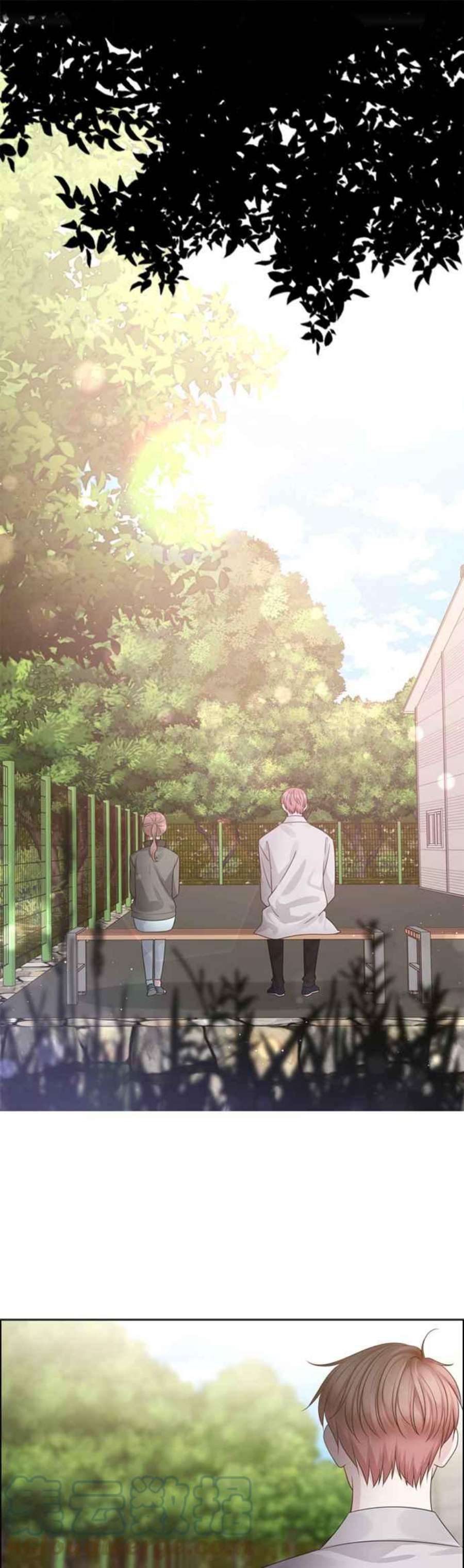 前任爱上我67话