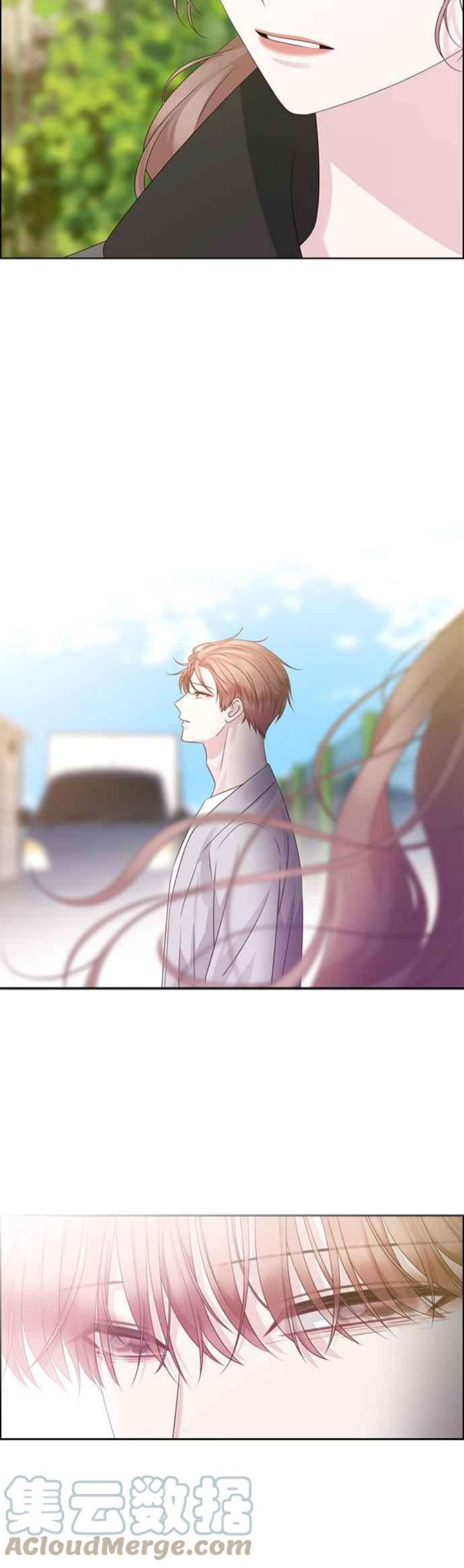 前任爱上我67话