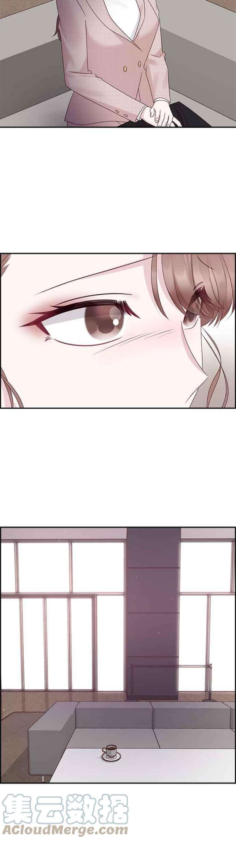 前任爱上我82话