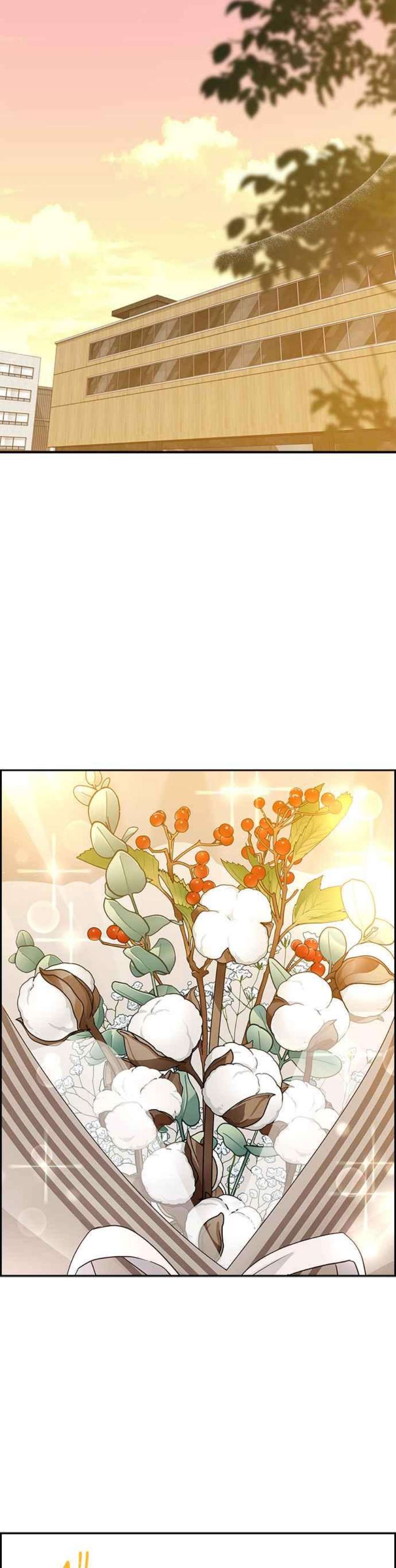 前任爱上我92话