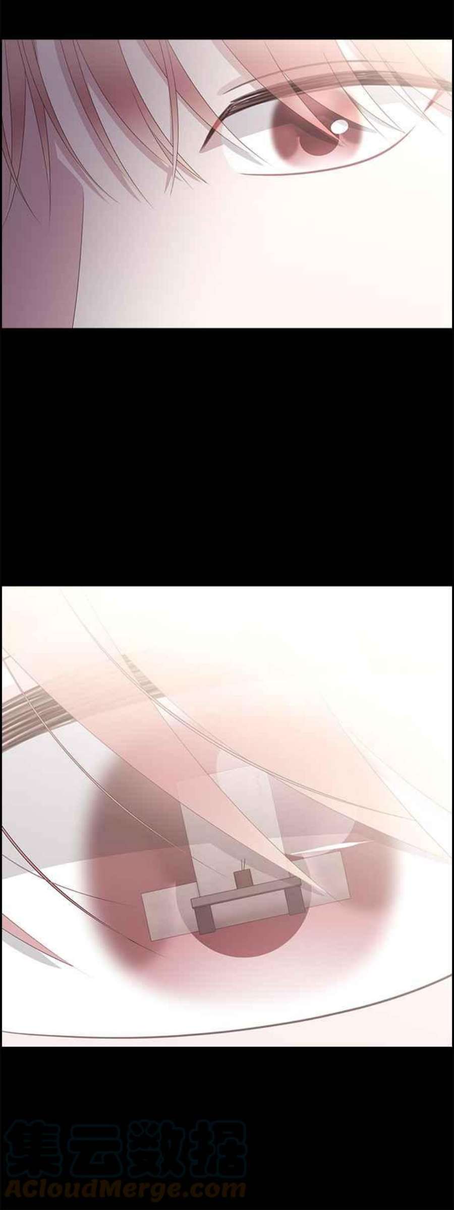 前任爱上我95话