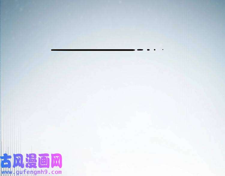 我的成就有点多第2话 怎么重生的剧本不一样？