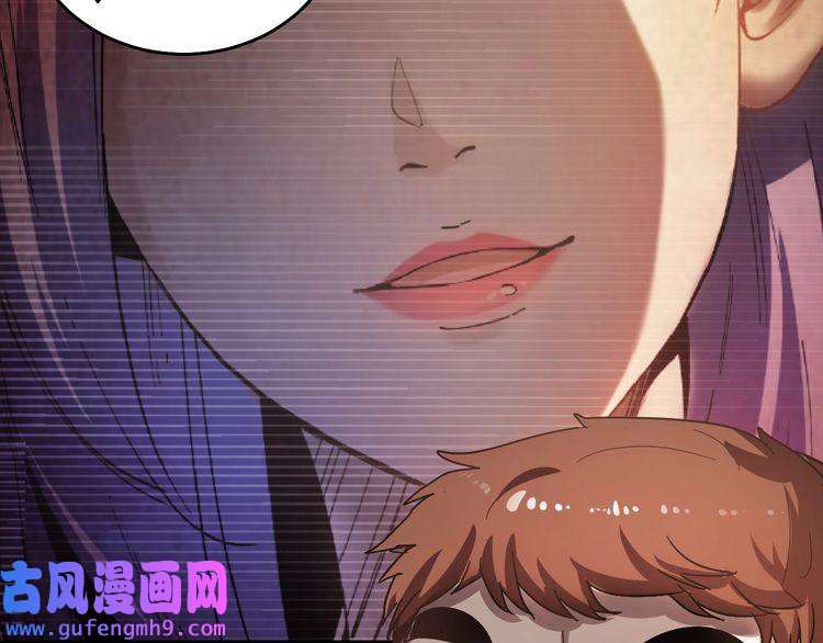我的成就有点多第2话 怎么重生的剧本不一样？