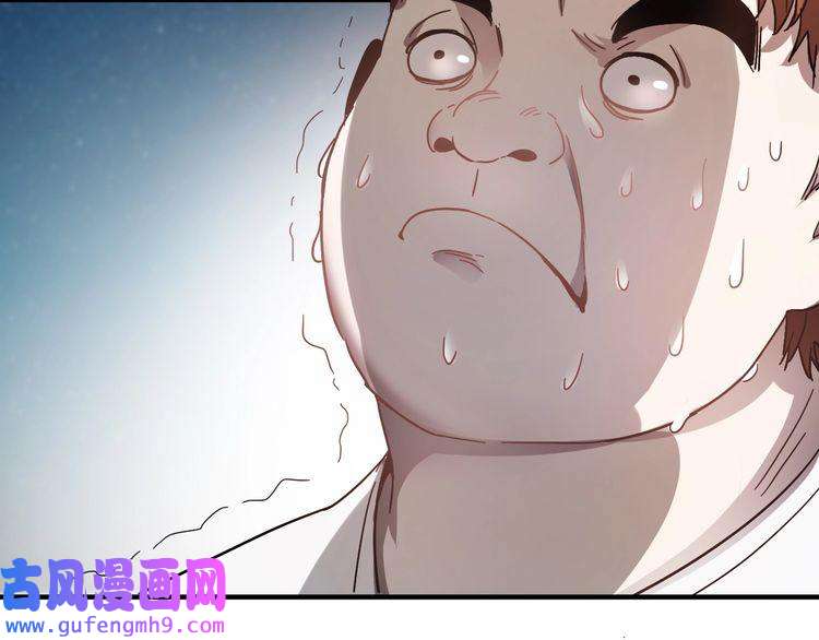 我的成就有点多第2话 怎么重生的剧本不一样？
