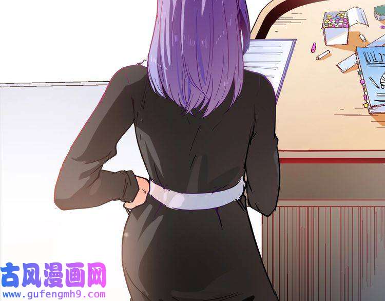 我的成就有点多第2话 怎么重生的剧本不一样？