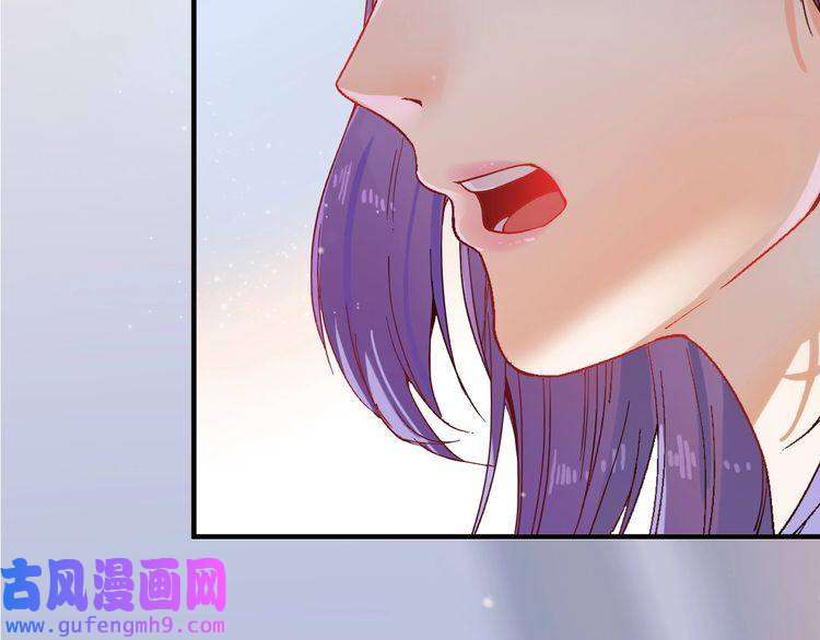 我的成就有点多第2话 怎么重生的剧本不一样？