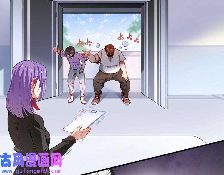 我的成就有点多第2话 怎么重生的剧本不一样？