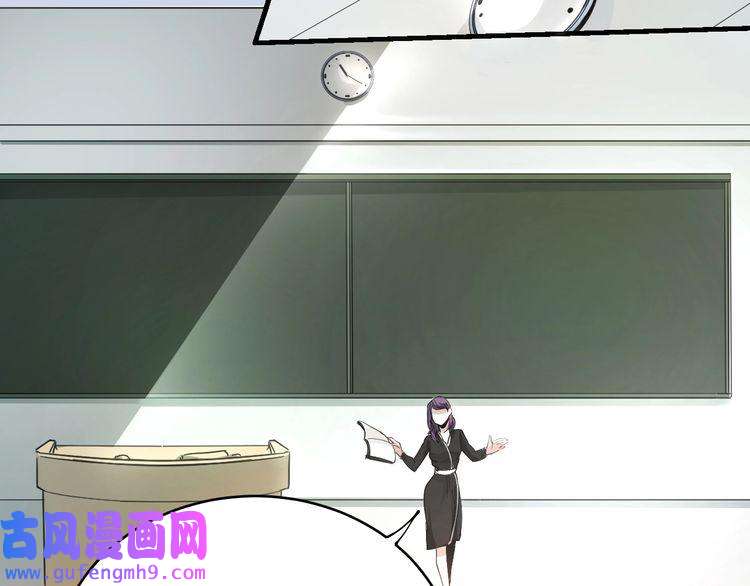 我的成就有点多第2话 怎么重生的剧本不一样？