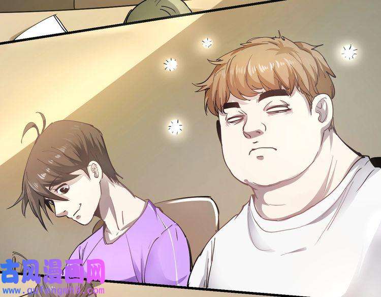 我的成就有点多第2话 怎么重生的剧本不一样？