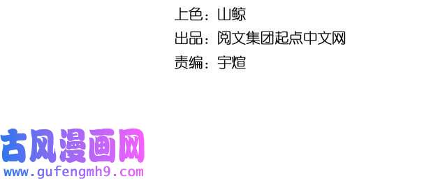 我的成就有点多第2话 怎么重生的剧本不一样？