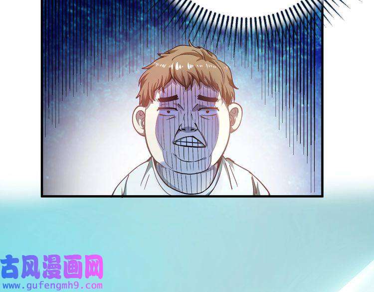 我的成就有点多第2话 怎么重生的剧本不一样？