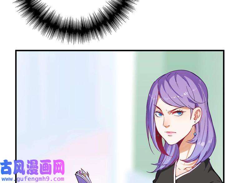 我的成就有点多第2话 怎么重生的剧本不一样？