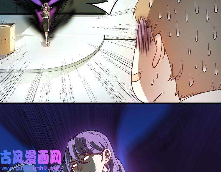 我的成就有点多第2话 怎么重生的剧本不一样？