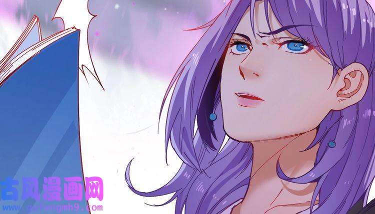 我的成就有点多第2话 怎么重生的剧本不一样？
