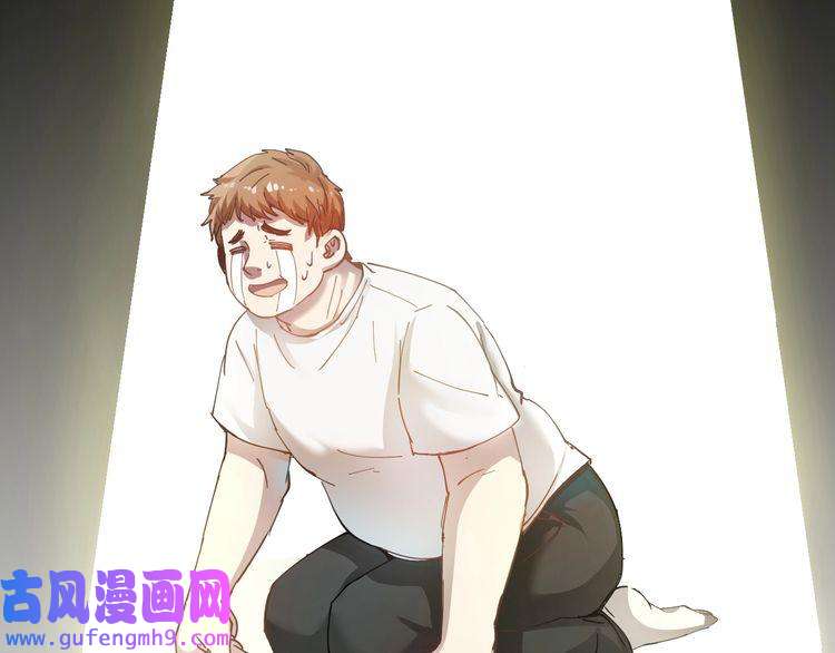 我的成就有点多第2话 怎么重生的剧本不一样？