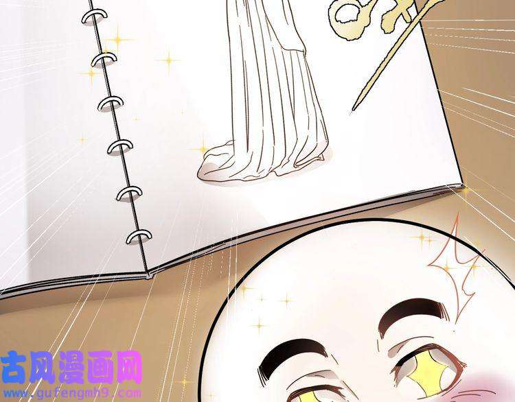 我的成就有点多第2话 怎么重生的剧本不一样？