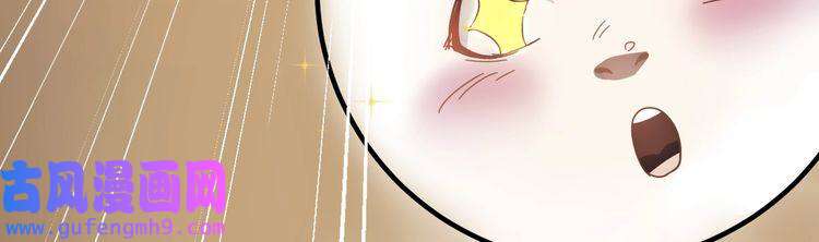 我的成就有点多第2话 怎么重生的剧本不一样？