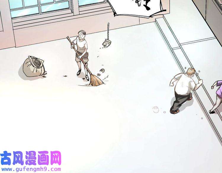 我的成就有点多第2话 怎么重生的剧本不一样？