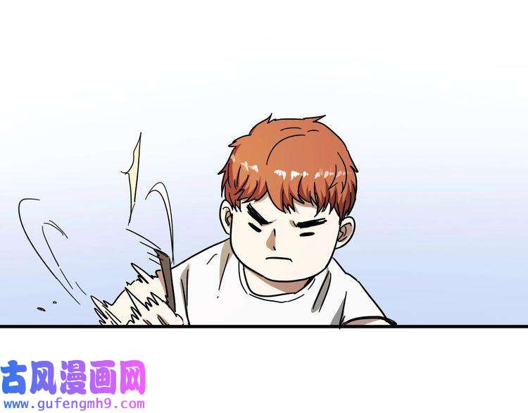 我的成就有点多第2话 怎么重生的剧本不一样？