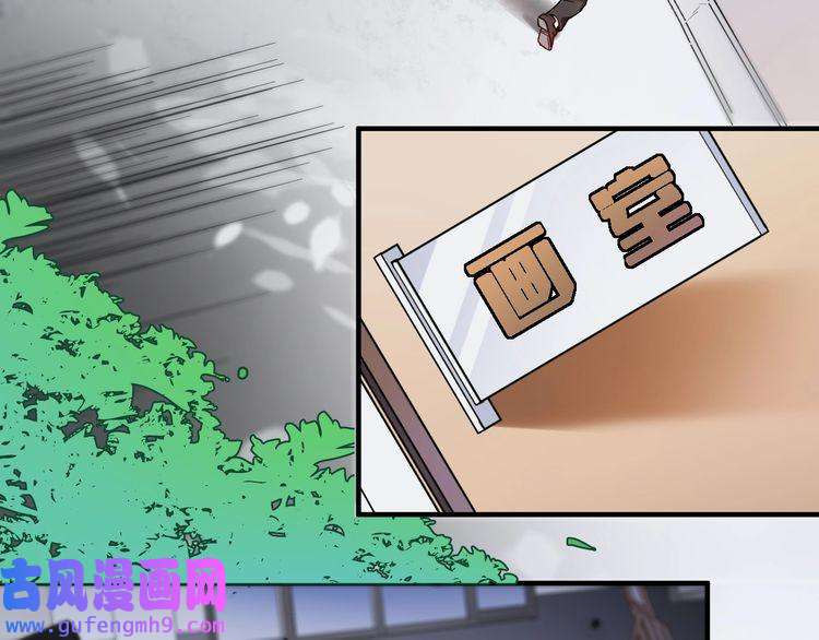 我的成就有点多第3话 爱情骗子我问你