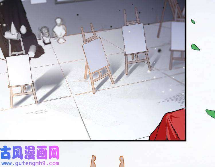 我的成就有点多第3话 爱情骗子我问你