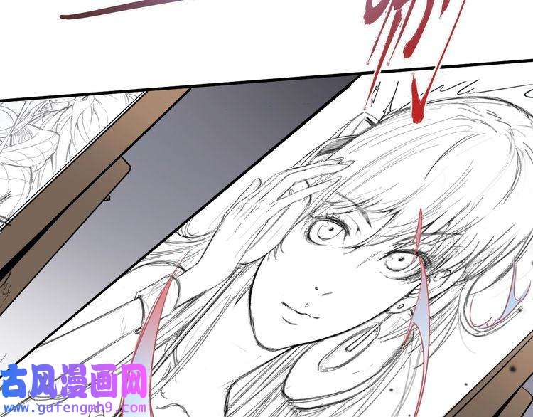 我的成就有点多第3话 爱情骗子我问你