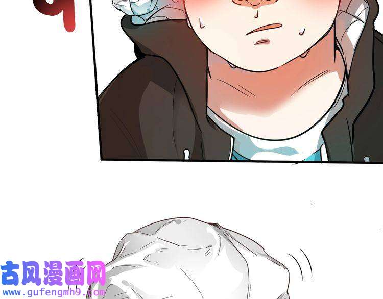 我的成就有点多第3话 爱情骗子我问你