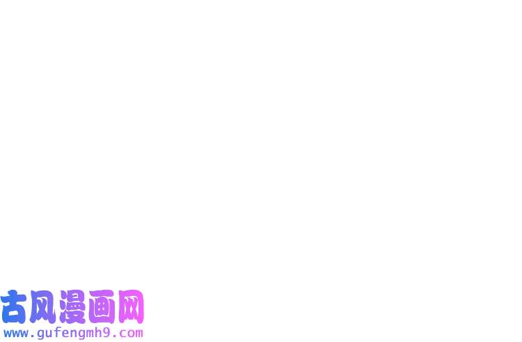 我的成就有点多第3话 爱情骗子我问你