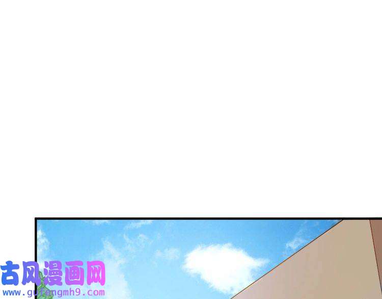 我的成就有点多第4话 虾仁还要猪心？！