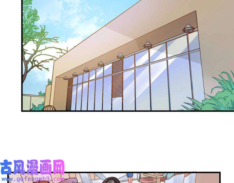 我的成就有点多第4话 虾仁还要猪心？！