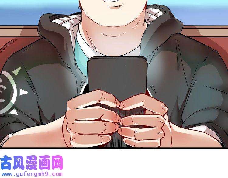 我的成就有点多第4话 虾仁还要猪心？！