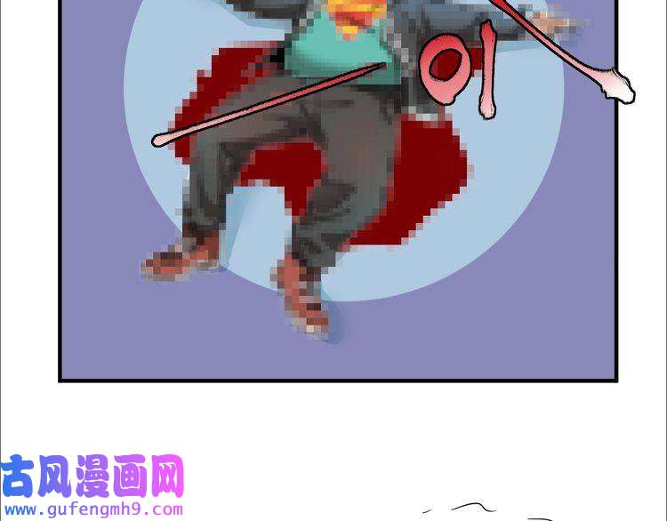我的成就有点多第4话 虾仁还要猪心？！
