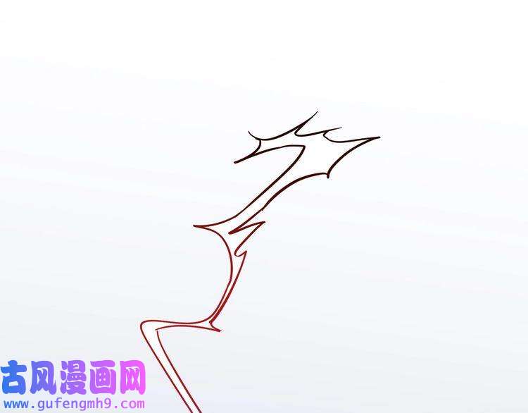 我的成就有点多第4话 虾仁还要猪心？！