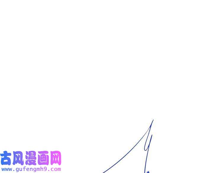 我的成就有点多第4话 虾仁还要猪心？！