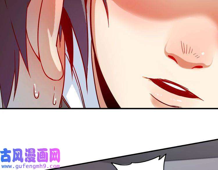 我的成就有点多第4话 虾仁还要猪心？！