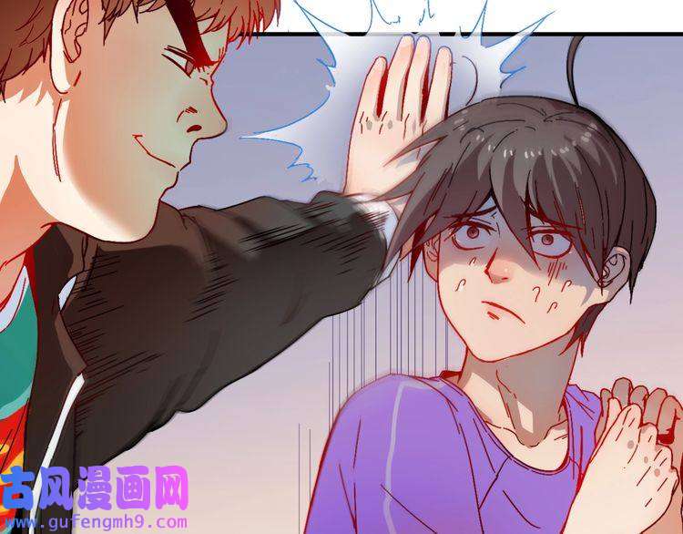 我的成就有点多第4话 虾仁还要猪心？！