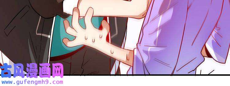 我的成就有点多第4话 虾仁还要猪心？！