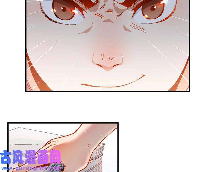 我的成就有点多第5话 作业，我做完了！