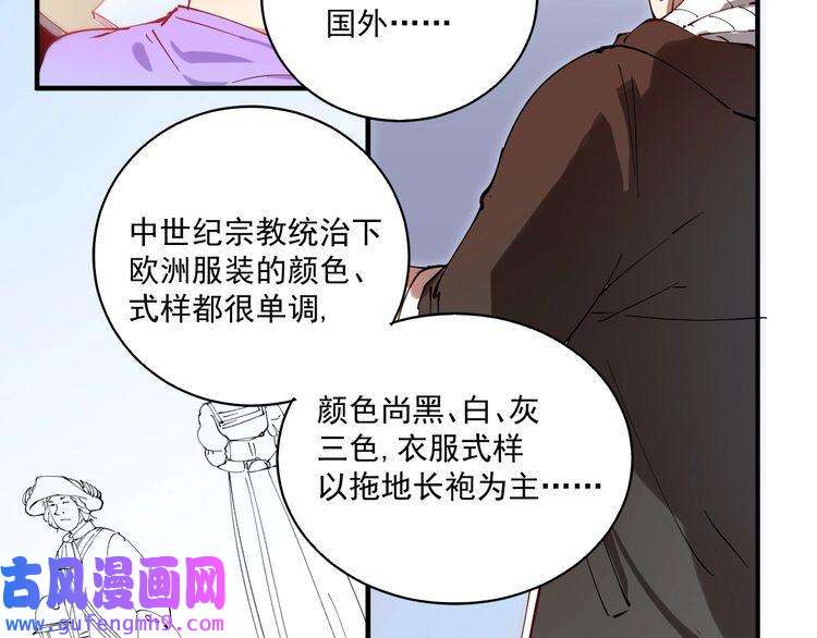 我的成就有点多第5话 作业，我做完了！