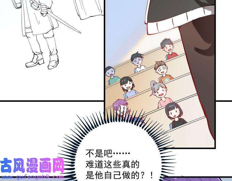 我的成就有点多第5话 作业，我做完了！