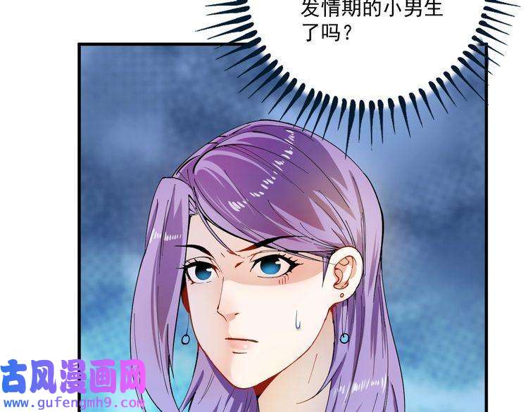 我的成就有点多第5话 作业，我做完了！