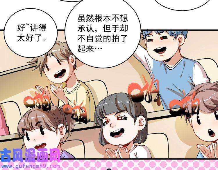 我的成就有点多第5话 作业，我做完了！