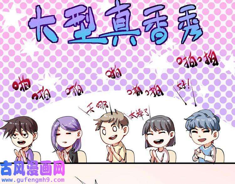 我的成就有点多第5话 作业，我做完了！